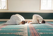 Namazi