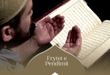 PENDIMI DHE MËSHIRA E GJERË E ALLAHUT
