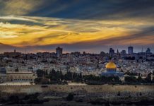 KUDSI, BRENGË E MUSLIMANËVE