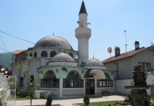 Xhamia e Çohaxhi Mahmudit – Prizren