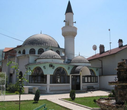 Xhamia e Çohaxhi Mahmudit – Prizren