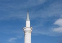 Xhamia e Xhylfahatunit