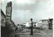 Kërëk xhamia -Namazxhah