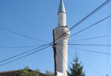 Xhamia e Ilijaz Kukës