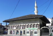 XHAMIA E MAHMUT PASHËS