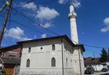 XHAMIA E GËRQARVE