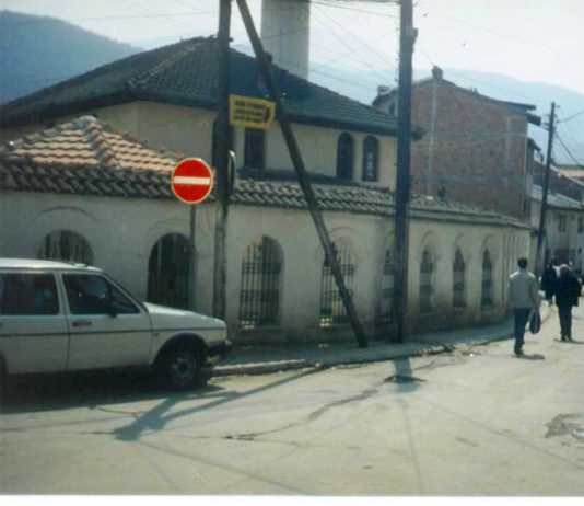Xhamia e Haxhi Ramadanit