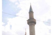 Xhamia e Myderriz Ali Efendiut
