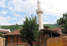 Xhamia e Sejdi Beut