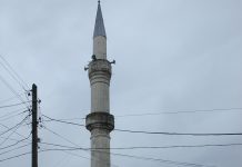 Xhamia e Deçanit