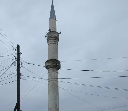 Xhamia e Deçanit