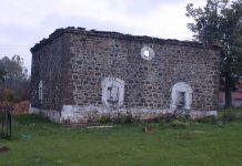 XHAMIA E FSHATIT SMOLICË