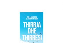 THIRRJA DHE THIRRËSI