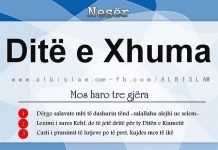 VLERA E DITËS SË XHUMA