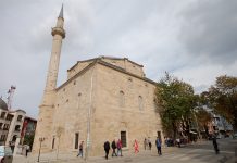 Xhamia e Mbretit (Xhamia e Sulltan Mehmet Fatihut II, Xhamia e Madhe) (Prishtinë)
