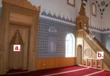 O besimtarë kërkoni ndihmë me durim dhe namaz!