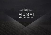 MËSIME NGA NDODHIA E DATËS 10 MUHARREM