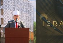 “Isra”, hoteli i parë i BFI-së në Shkup filloj të ndërtohet