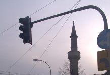 Xhamia e Llapit