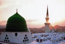 Rebiu-l-evveli, muaji kur duhet të analizojmë dashurinë tonë ndaj Muhammedi a.s.