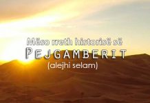 Cilësitë e Profetit (alejhi selam) dhe prejardhja e tij (Pjesa e parë)