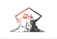 Familja muslimane – themel i shoqërisë së shëndoshë -II-