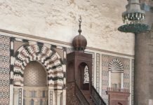 Hytbeja e xhumas tek gjeneratat e para të muslimanëve