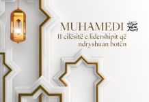 Muhamedi (alejhi selam): 11 cilësitë e lidershipit që ndryshuan botën