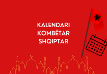 Kalendari Kombëtar Shqiptar