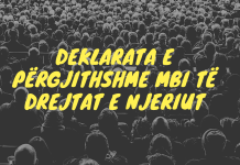 DEKLARATA E PËRGJITHSHME MBI TË DREJTAT E NJERIUT