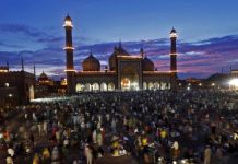 MBIKËQYRJA NGA ALLAHU DHE REFLEKTIMI I SAJ EDUKATIV