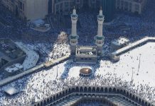 DËRGIMI I MUHAMEDIT SALALLAHU ALEJHI UE SELEM ËSHTË PREJ MIRËSIVE MË MADHËSHTORE