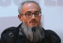 Ezani – Rudian Zekthi