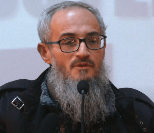 Emra dhe Folje – Prof. Rudian Zekthi