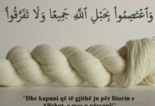 Kur mungon bashkësia e muslimanëve