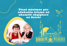 Plani mësimor për edukatën islame në xhamitë shqiptare në Zvicër