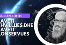 Daveti zhvillues dhe daveti konservues