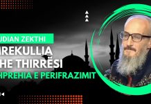 Mrekullia dhe thirrësi (ose shprehia e perifrazimit) – Rudian Zekthi
