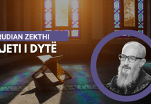 Ajeti i dytë – Prof. Rudian Zekthi