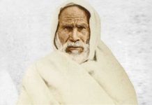 PERSONALITETE UDHËHEQËSE TË SUKSESSHME : OMER MUHTARI