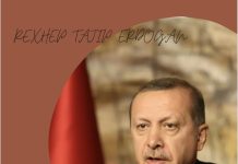 PERSONALITETE UDHËHEQËSE TË SUKSESSHME : REXHEP TAJIP ERDOGAN – PRESIDENT I TURQISË