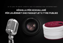 Këshilla për hoxhallarë për ligjërimet dhe paraqitjet e tyre publike, si të jeni të saktë, efektiv dhe të shmangni keq-interpretimet