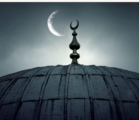 RREGULLAT FETARE QË DUHET TË NDJEKË NJË MUSLIMAN NË RAST FITNESH