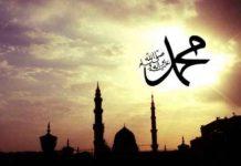 Qëndrueshmëria e Muhamedit ﷺ para përfaqësuesve kurejshë dhe rezistenca ndaj persekutimit të tyre
