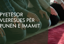 Pyetësor i shkurt vlerësues për punën e imamit provues ose atij të rregullt, vlerësim në bazë të përshtypjes së xhematit