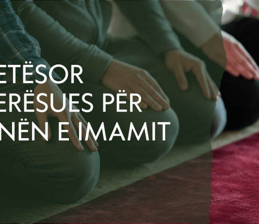 Pyetësor i shkurt vlerësues për punën e imamit provues ose atij të rregullt, vlerësim në bazë të përshtypjes së xhematit