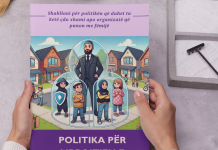 Politika për mbrojtjen e fëmijëve