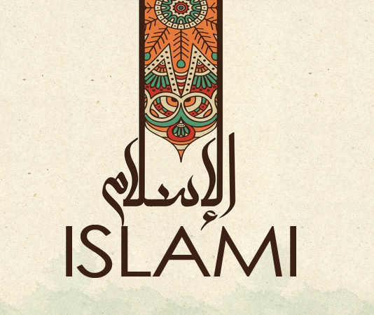 Predikimi i Islamit në frymën e inferioritetit