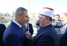 Ministri Fidan dhe Myftiu Tërnava vizituan Xhaminë Qendrore