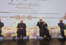 FILLOI KONFERENCA NË KAIRO – REISUL ULEMA REALIZOI PARAQITJEN E TIJ NË SEANCËN E PARË – BFI